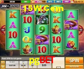Promoção Relâmpago pgbet