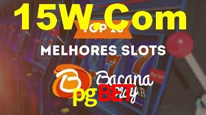 Bônus de Boas-vindas pgbet