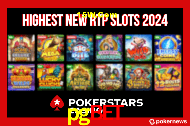 Bonus Features pgbet